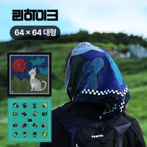 퀸하이크 반다나 머리 두건 여성 스카프 순면 60수 손수건 QHBD6401