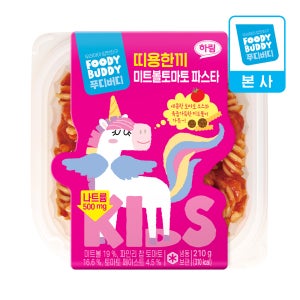 푸디버디 띠용한끼 미트볼토마토 파스타 225g