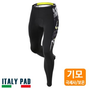 아서 기모 9부 패드팬츠 스포츠 라이딩 자전거 의류 사이클 스판기모 레깅스 남여공용 하의