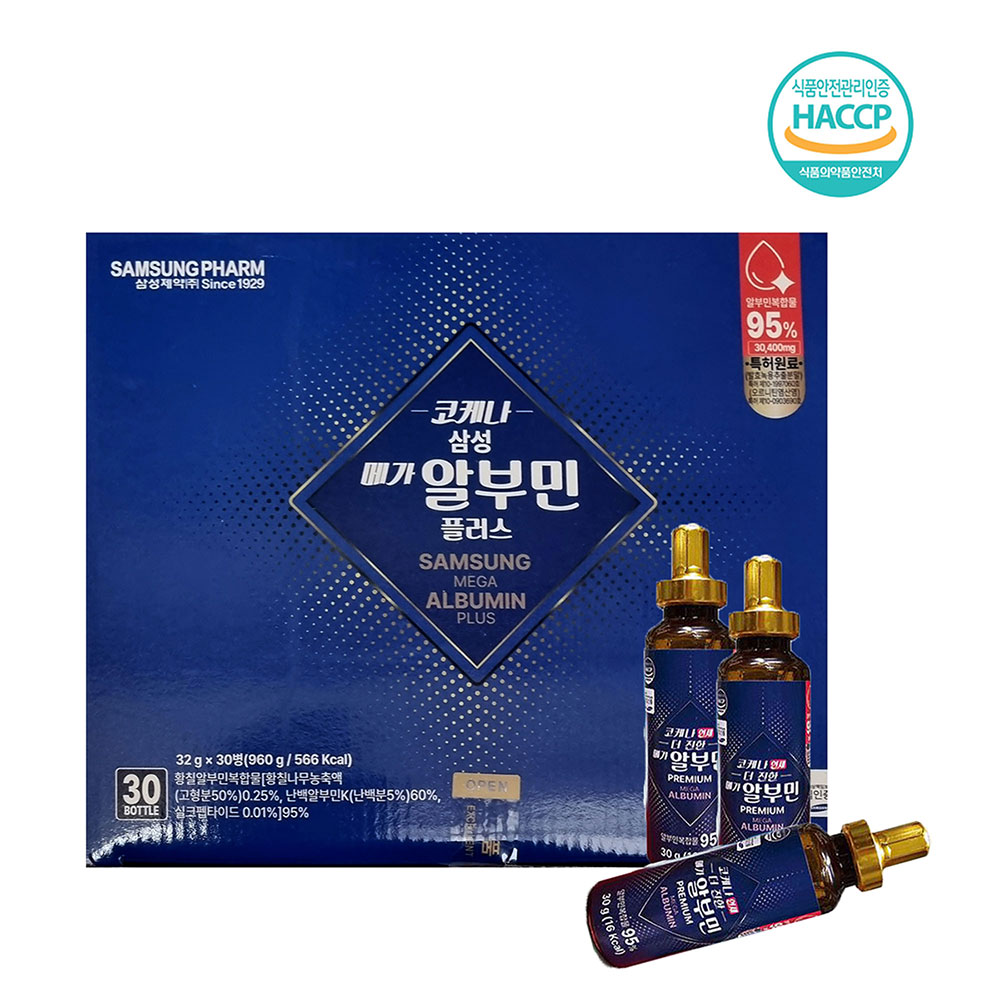 삼성제약 <b>메가</b> 마시는 알부민 플러스 황칠 난백 알부민 복합물 95% 30병