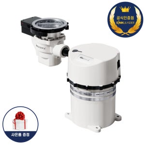 싱크리더K 음식물처리기 (씽크리더 SH838)