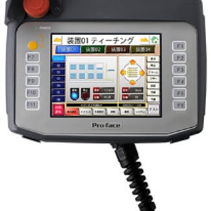 Proface HMI GP4000 시리즈 Handy 5.7인치 EMO PFXGP4311HTADER