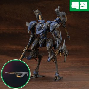 [예약][특전] VI084 슈나이더 나흐트라이어/40E 스틸 헤이즈 l 아머드 코어 25.12