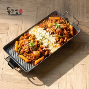 돌부심 전기그릴 고기 굽는 불판 삼겹살 굽기 DBS-102