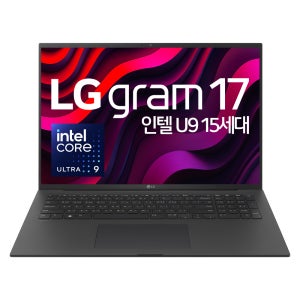 LG 그램 17인치 루나레이크 Ultra9 1TB 32GB 터치스크린 윈도우11 17Z90TL 병행