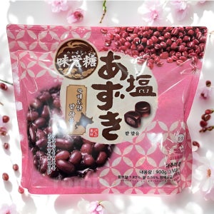 아주끼 팥캔디 900g 코스트코 대용량 유하미카쿠토 팥사탕 벌크
