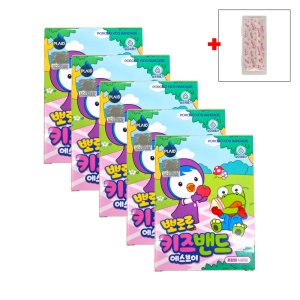 뽀로로 키즈밴드 혼합형 16매입 5개 (사은품 혼합형 1개+케이스 증정) 유아 어린이 반창고