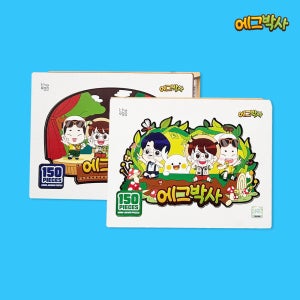 에그박사 캐릭터퍼즐 150피스 우드 직소퍼즐 2종