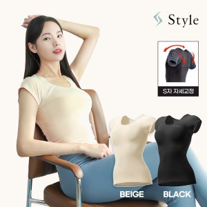 (여성)MTG 스타일 BX 웨어 리프팅 자세교정 기능성 스포츠 티셔츠 BEIGE/BLACK