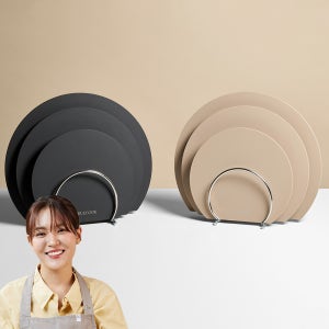 트루쿡 이유식 도마세트 거치대 포함 TPU 도마 블랙 4종