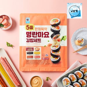 사조 대림선 5줄 한끼뚝딱 명란마요 김밥세트 310g x 12개 대용량 업소용