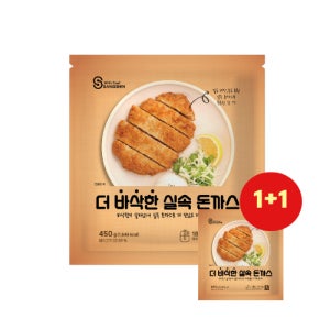 상신 더 바삭한 돈까스 450g + 450g 2팩 튀겨나온 냉동 돈카츠
