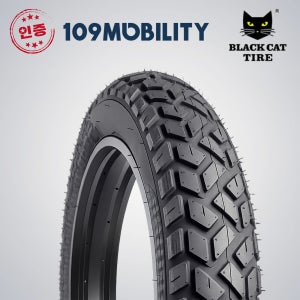 [초특가] 블랙캣 20x4.0 펑크방지 타이어 전기자전거 팻바이크 BLACKCAT
