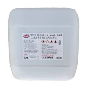 빙초산 제초제 식용 식품 첨가물 천연 잡초 제거제 20kg
