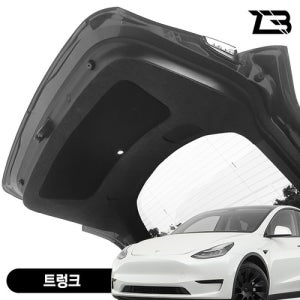 테슬라 모델Y 트렁크 스크래치방지 펠트 커버