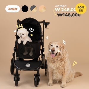펫츠놀로지 분리형 프리미엄 반려동물 유모차 펫휠_한정 수량 이벤트