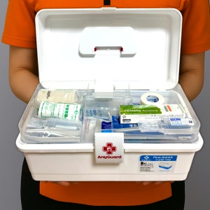 (22종) 대형 가정용 휴대용 구급함 구급상자 FIRSTAIDKIT 응급처치키트 구급가방