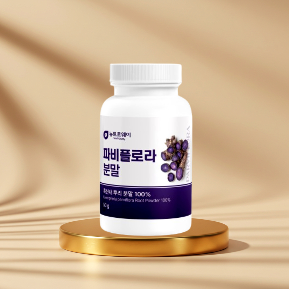 흑생강추출물 파비플로라 분말 파피플로라 파비풀로라 1통