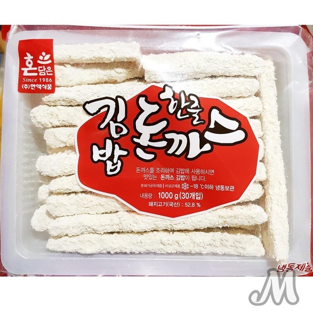 MI 한맥 김밥돈까스 1K 냉동돈까스 냉동식품