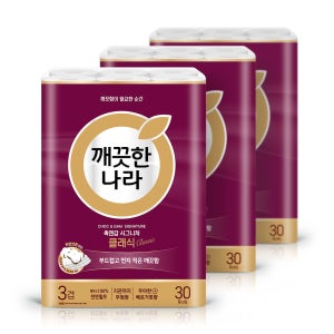 깨끗한나라 화장지 촉앤감 시그니처 클래식30m30롤3팩