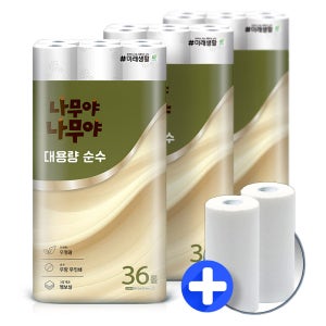 나무야 대용량 화장지 순수 25m36롤 3팩 +타월200매