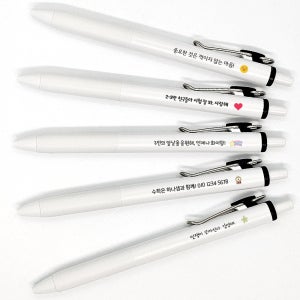 응원 문구 인쇄 이름 각인 유니볼 원 네임 볼펜