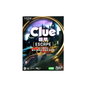 두뇌게임 미스터리추리 보드오락 용의자카드 마피아유형