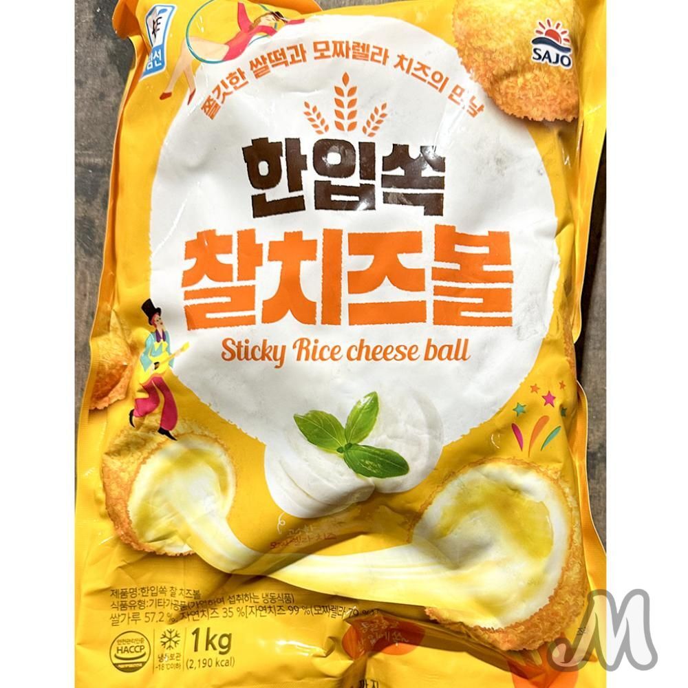 MI 치즈볼 사조 라이스찰 냉동간식 쌀가루튀김