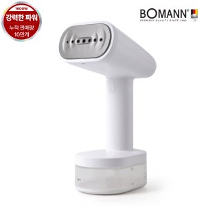 보만 셀프클리닝 30초 예열 1600W 파워스팀 핸디형 스팀다리미 DB8641W 장갑포함