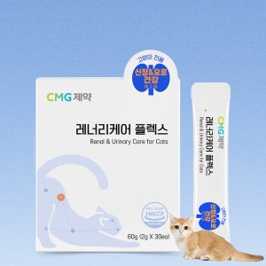CMG제약 레너리케어 플렉스 30포, 1개 고양이 신장 영양제 요로 신부전 방광 결석