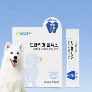 CMG제약 오라케어 플렉스 30포, 1개 강아지 구강 영양제 치석 입냄새 치주염 구내염