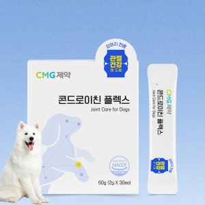 CMG제약 콘드로이친 플렉스 30포,1개 강아지 관절 영양제 슬개골 연골 염증 통증 근력