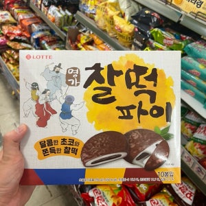 롯데 명가 찰떡파이 350g