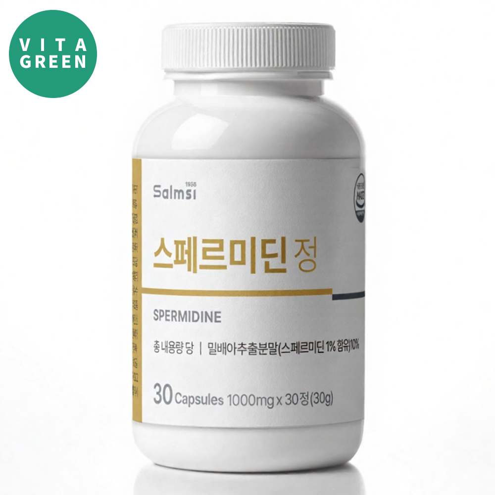 스페르미딘 <b>밀배아추출물</b> 스퍼미딘 30정