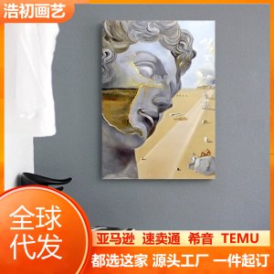인테리어 거실 추상 벽 모던 홈 데코 유명 예술 작품 고화질 캔버스 아트 중세 그림 액자