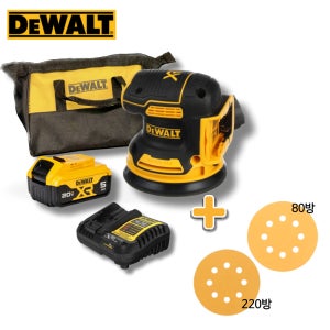 디월트 DCW210P1 충전 원형샌딩기 무선 오비탈 샌더 20V 5.0Ah 배터리 1개 세트