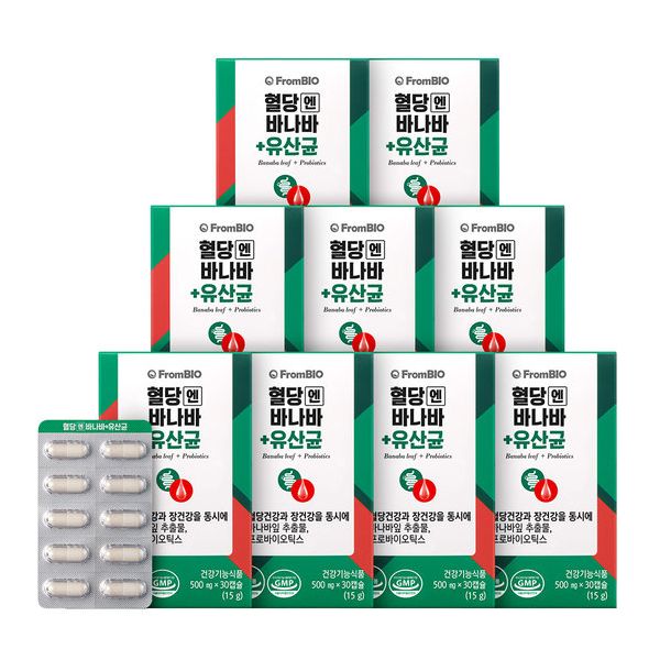 프롬바이오 혈당엔 바나바+유산균 30정x9박스/9개월 335813