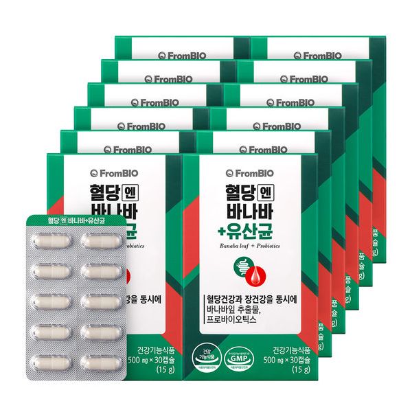 프롬바이오 혈당엔 바나바+유산균 30정x12박스/12개월 335747