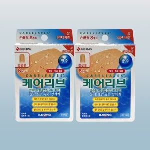 일본 대일밴드 케어리브 반창고 밴드 방수형 손끝형 8개입 2개