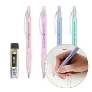 제노 챌린지 수능 샤프 수험생 시험용 국산 필기 샤프심 0.5mm 세트