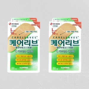 일본 대일밴드 케어리브 반창고 밴드 L대형 16개입 2개