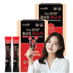 6년근 참진한 홍삼정 365스틱 진세노사이드 10mg 100포 2박스 선물 세트