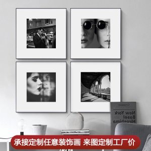 인테리어 예술 작품 벽걸이 그림 흑백 사진 캐릭터 모던 조명 고급 거실 조합 레트로 액자