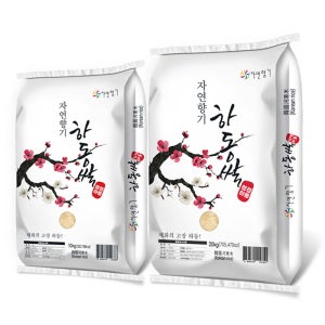 매화향기 하동쌀 20kg 영호진미 밥맛 좋은 맛있는 햅쌀 최근도정