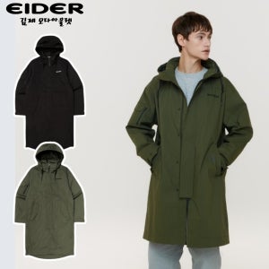 아이더 아노락 바람막이 남성 하이크 롱 코트 자켓
