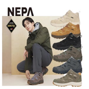 네파 남여공용 칸네토맥스 등산화(7LE7605, 7MC7605)