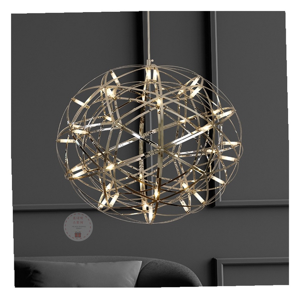 MN 스틸프레임 LED 구형조명 20W 모던 레스토랑 거실