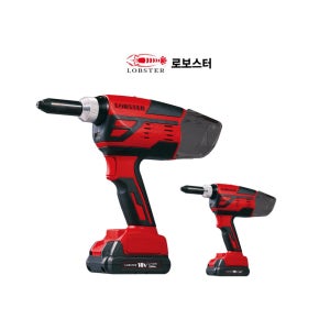 로보스터 충전 리베터기 리벳건 프리미엄 전문가용