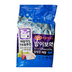 밥이보약 캣 알맞은 체중 8.5kg