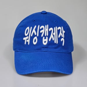 광고 메인 이미지